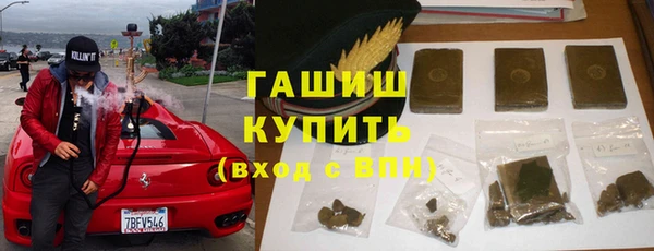 мдма Надым