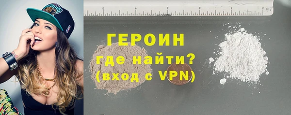 ALPHA-PVP Наволоки
