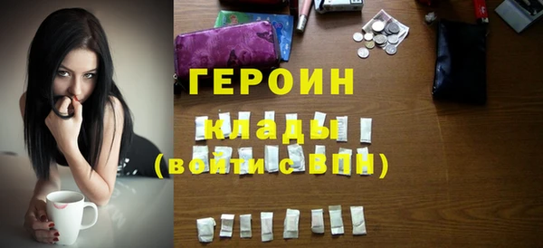мяу мяу мука Навашино