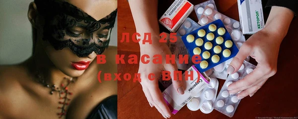 мяу мяу мука Навашино