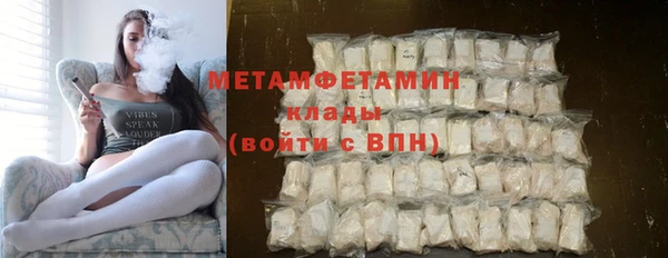 мдма Надым