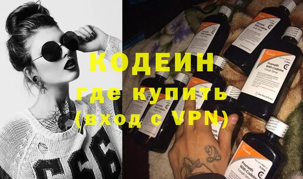мдма Надым