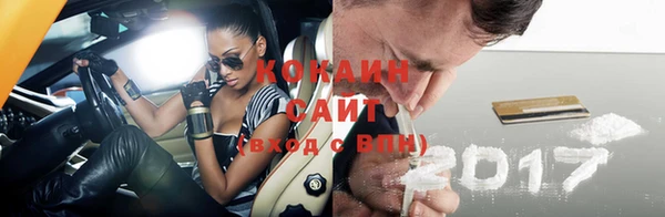мдма Надым