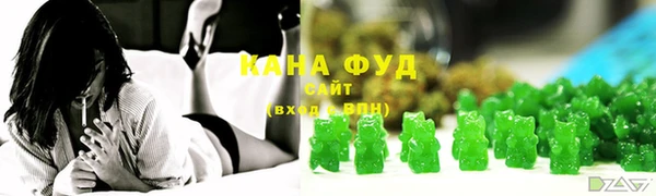 ALPHA-PVP Наволоки