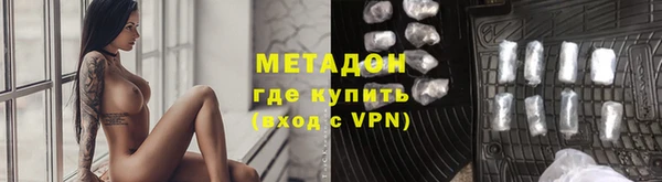 мдма Надым