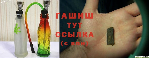 мдма Надым