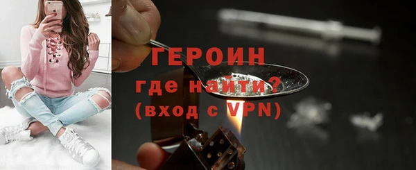 ALPHA-PVP Наволоки