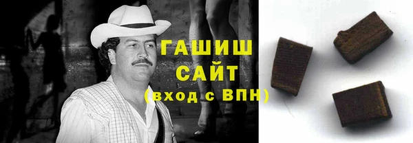 мяу мяу мука Навашино