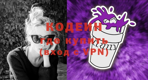 мдма Надым
