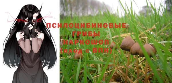 ALPHA-PVP Наволоки