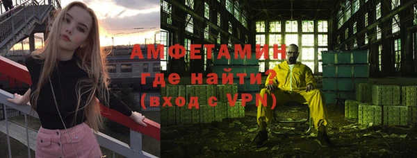 мяу мяу мука Навашино