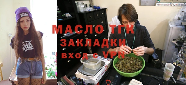 мяу мяу мука Навашино