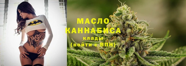 мдма Надым