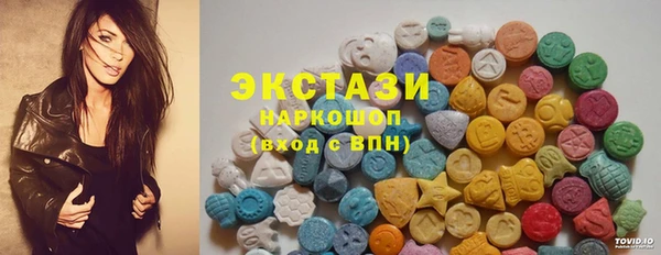 мдма Надым
