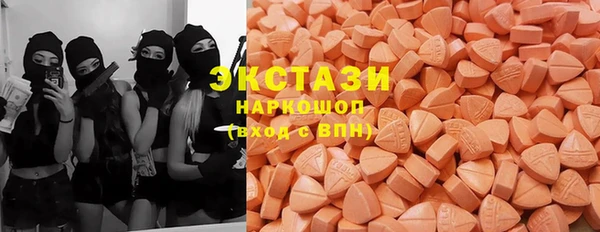мяу мяу мука Навашино